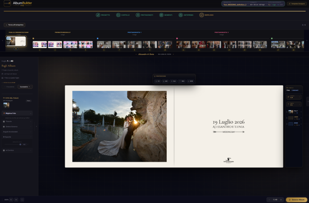 Riepilogo album in tempo reale in AlbumBuilder PRO